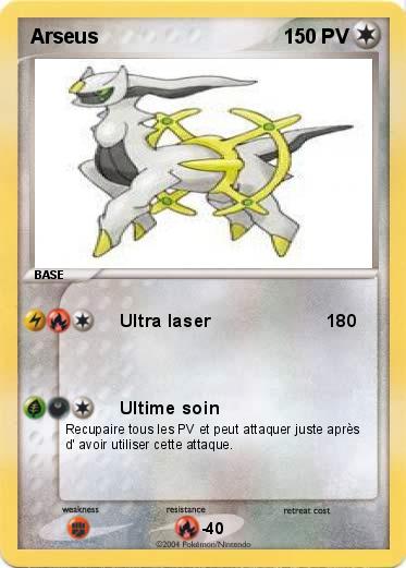 Pokemon Arseus