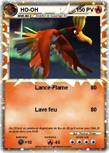 Pokemon HO-OH