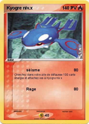 Pokemon Kyogre niv.x                                                                                                    
