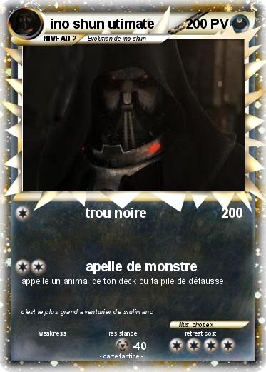 Pokemon ino shun utimate