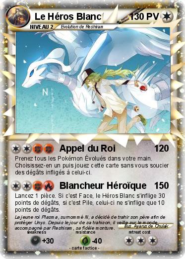 Pokemon Le Héros Blanc