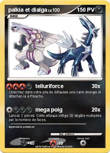 Pokemon palkia et dialga