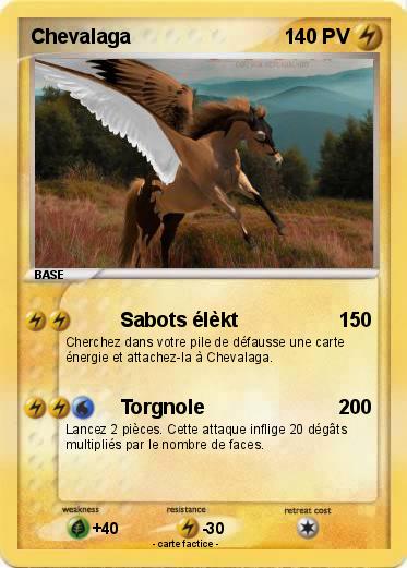 Pokemon Chevalaga