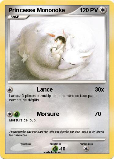 Pokemon Princesse Mononoke
