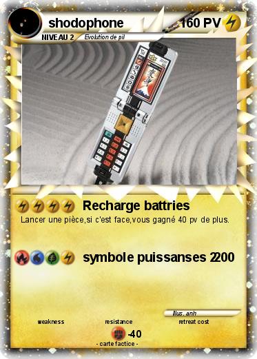 Pokemon shodophone