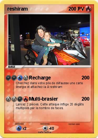 Pokemon reshiram
