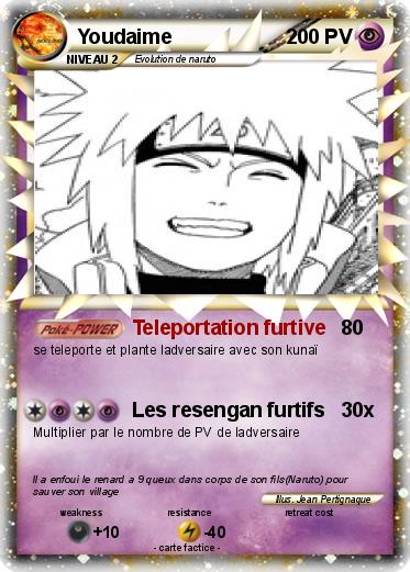Pokemon Youdaime