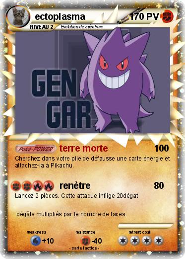 Pokemon ectoplasma