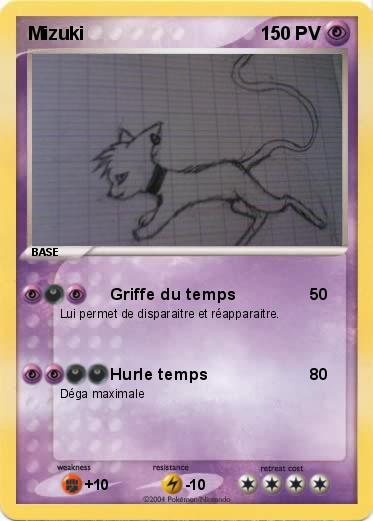 Pokemon Mizuki