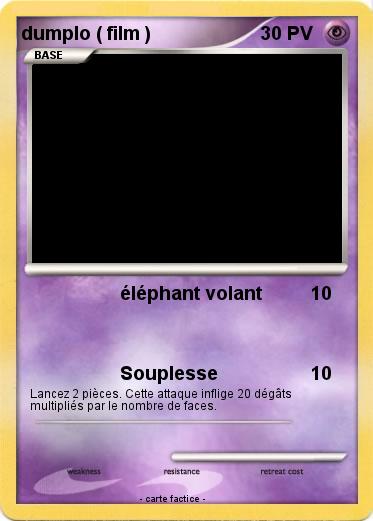 Pokemon dumplo ( film )
