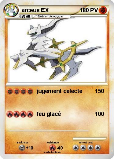 Pokemon arceus EX