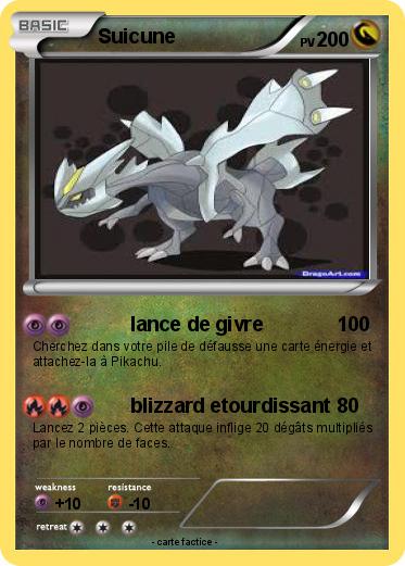Pokemon Suicune