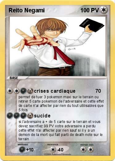 Pokemon Reito Negami