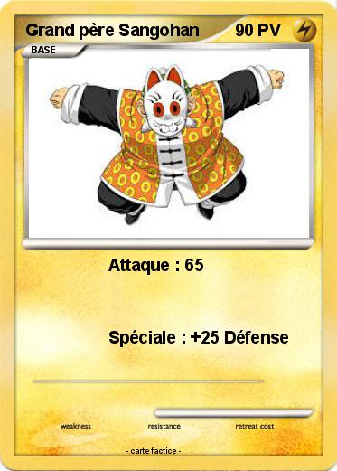 Pokemon Grand père Sangohan