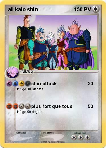 Pokemon all kaio shin