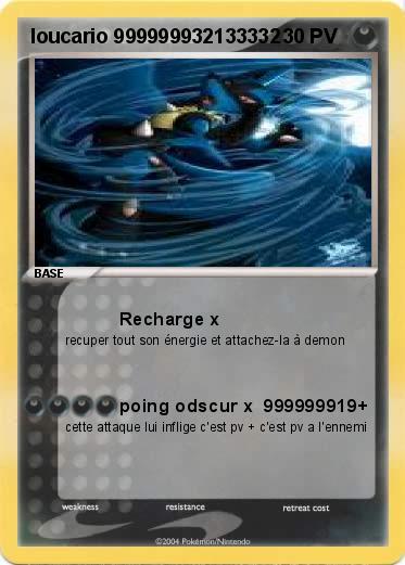 Pokemon loucario 999999932133332