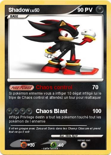 Pokemon Shadow