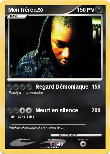 Pokemon Mon frère