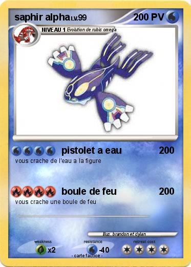 Pokemon saphir alpha