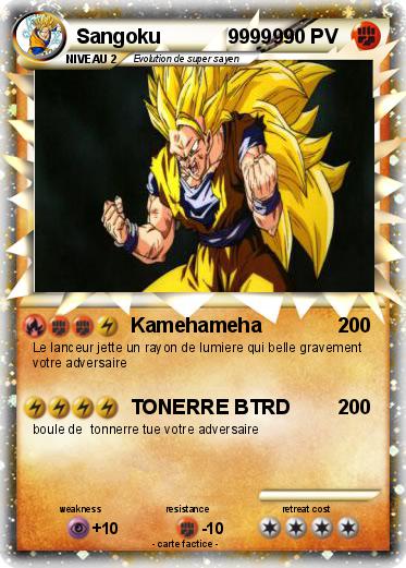 Pokemon Sangoku            999999