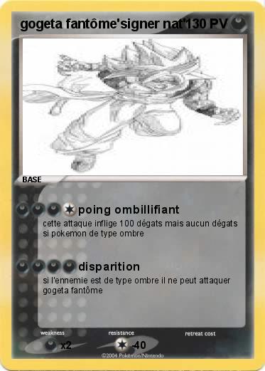 Pokemon gogeta fantôme'signer nat'