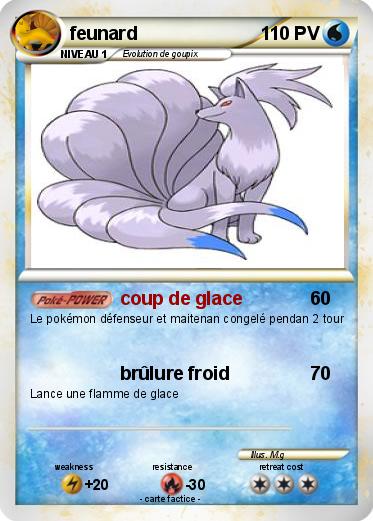 Pokemon feunard