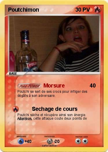 Pokemon Poutchimon