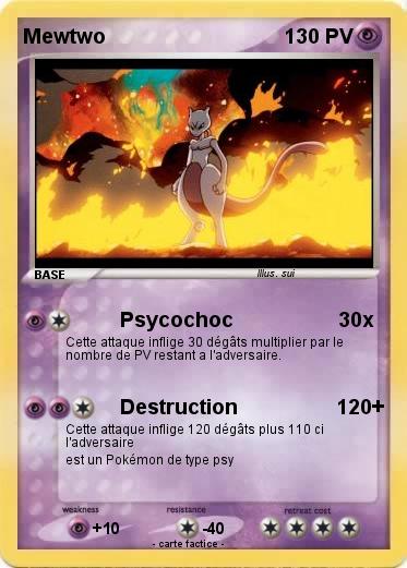 Pokemon Mewtwo
