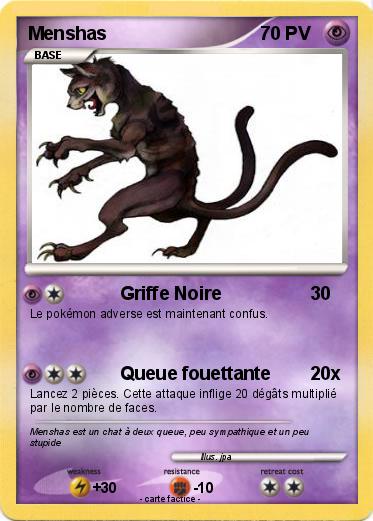 Pokemon Menshas