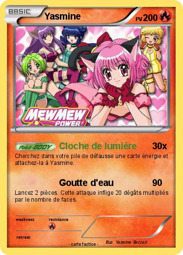 Pokemon Yasmine