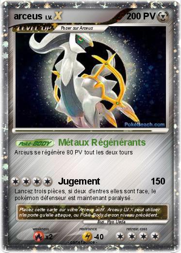 Pokemon arceus