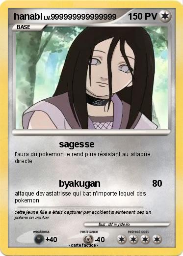Pokemon hanabi