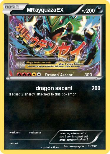 Pokemon MRayquazaEX