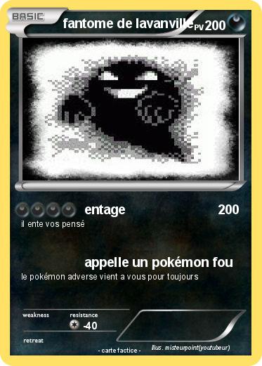 Pokemon fantome de lavanville