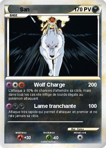 Pokemon San