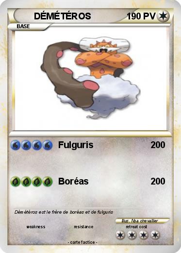 Pokemon DÉMÉTÉROS