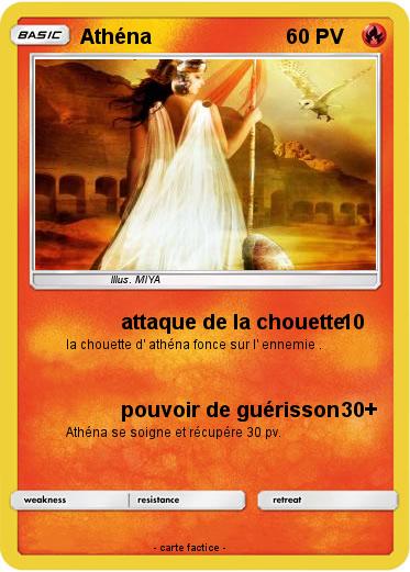 Pokemon Athéna