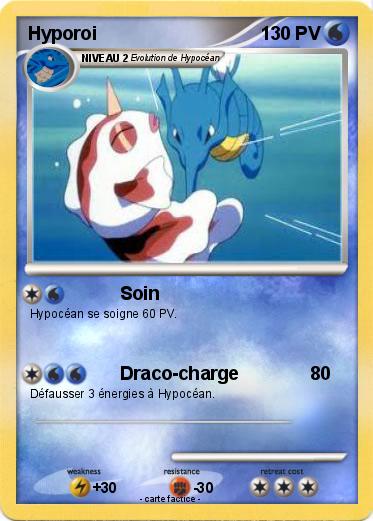 Pokemon Hyporoi