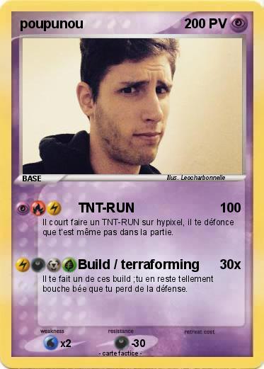 Pokemon poupunou