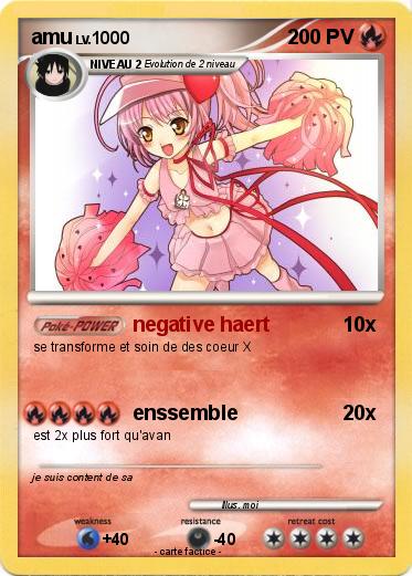 Pokemon amu