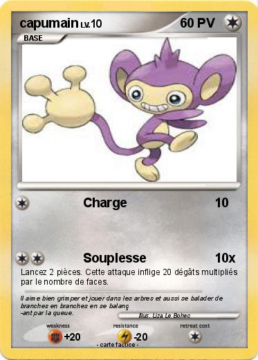 Pokemon capumain