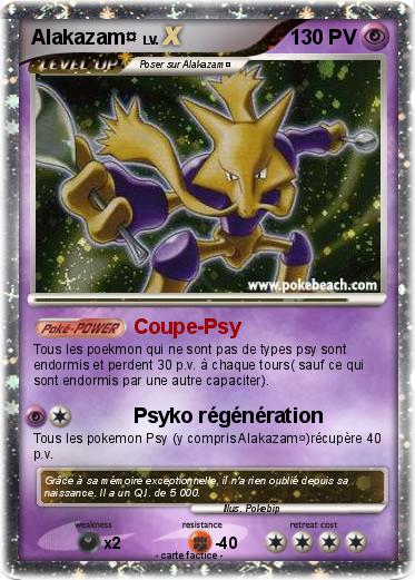 Pokemon Alakazam¤