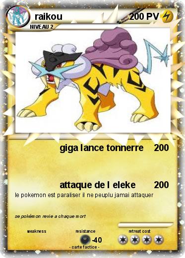 Pokemon raikou