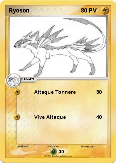 Pokemon Ryoson