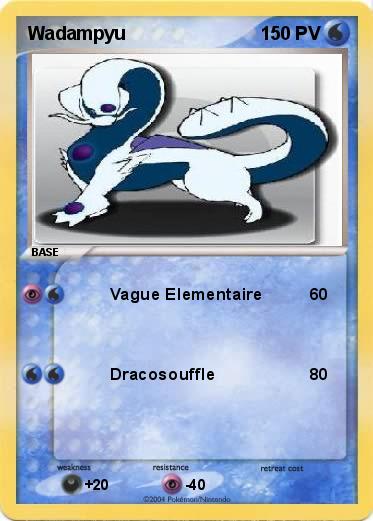 Pokemon Wadampyu