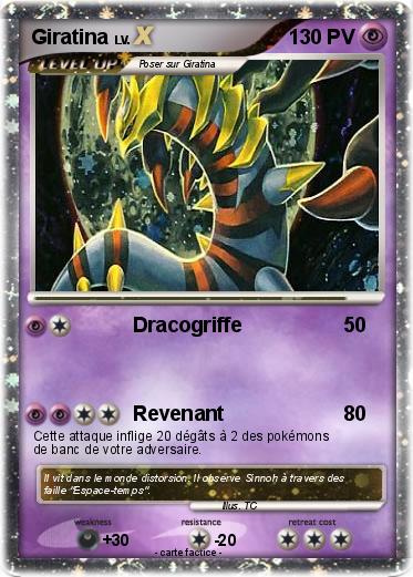 Pokemon Giratina