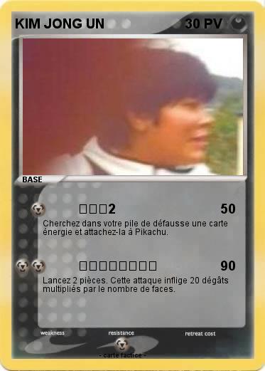 Pokemon KIM JONG UN