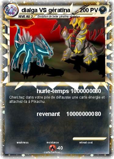 Pokemon dialga VS gératina