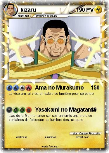 Pokemon kizaru