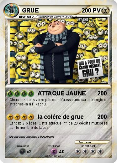 Pokemon GRUE